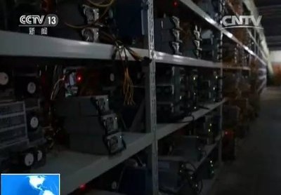 A vibrant mining farm demonstrating the scale of crypto mining operations