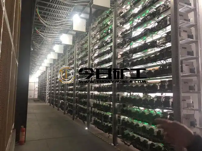 Large-scale mining farm operating housed mining machines