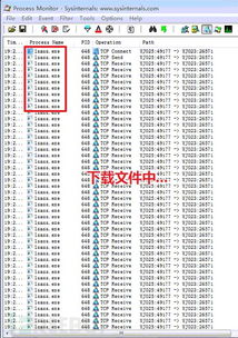 High-performance ASIC mining rig operating in a specialized mining environment