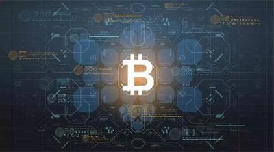 ASIC Miner working efficiently