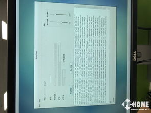 Close-up of a cutting-edge ASIC miner operated remotely in Canada