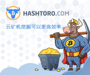 The importance of efficient mining rigs for success