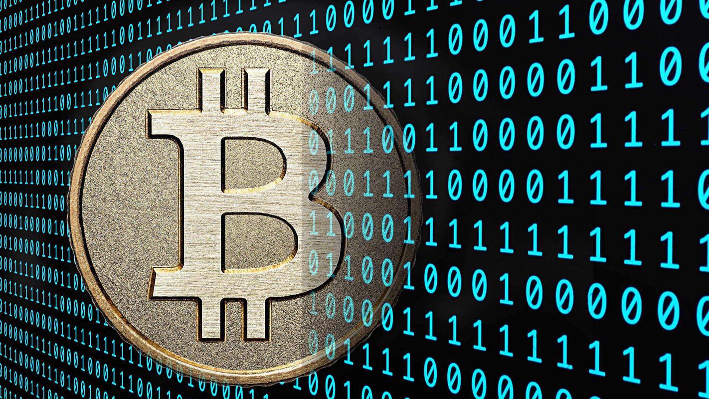 A visual representation of Bitcoin mining operations highlighting the efficiency of ASIC miners