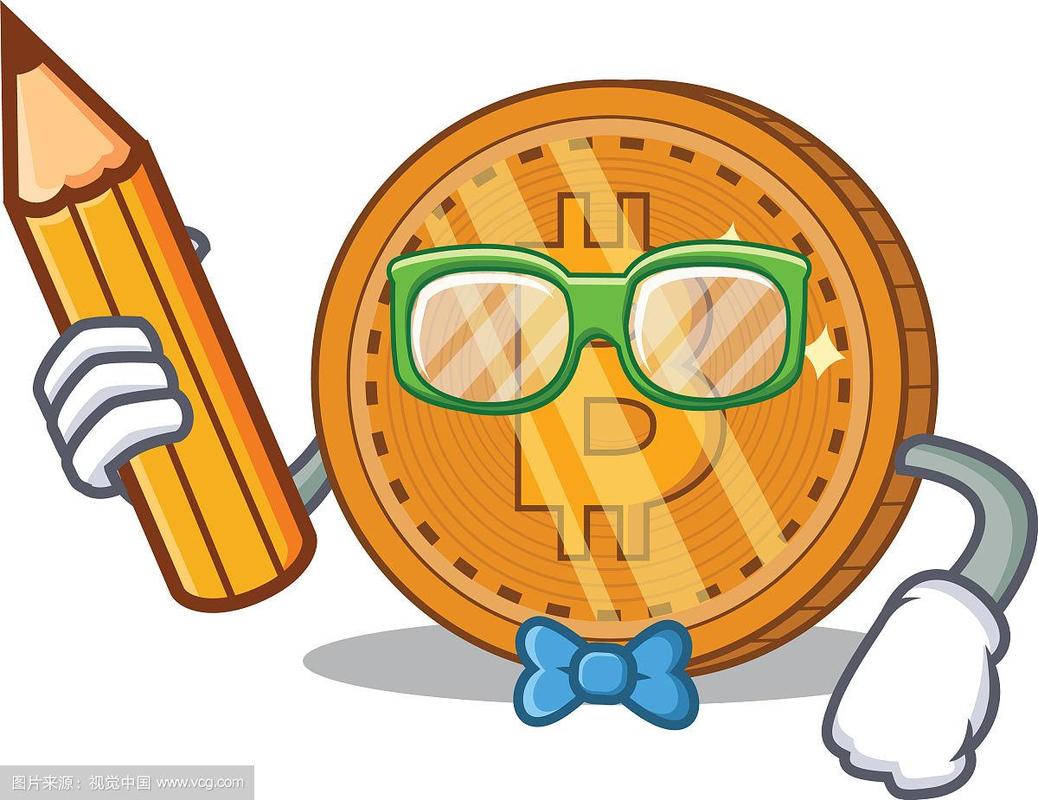 A visual representation of Bitcoin's fluctuating price chart.