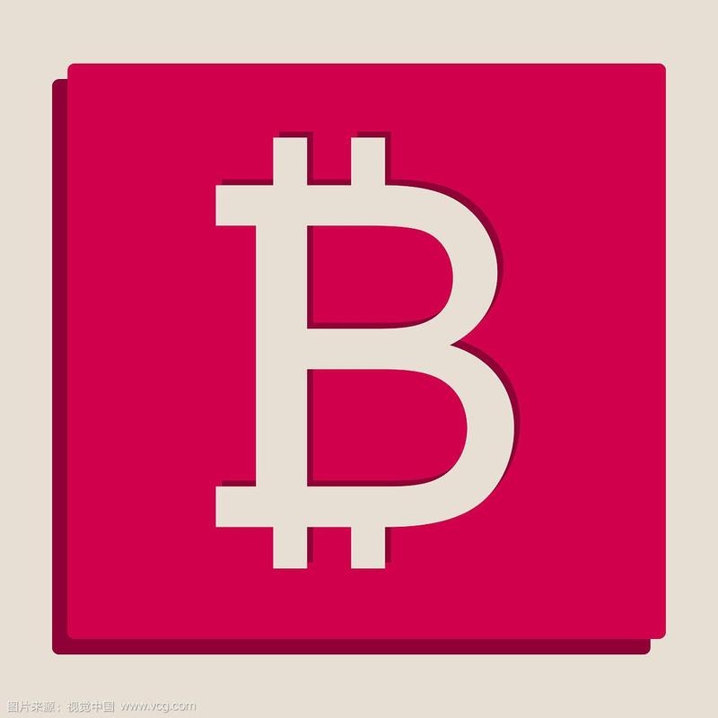 Bitcoin blockchain visualization illustrating network strength and mining rewards